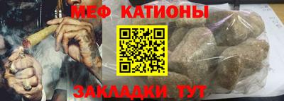 ECSTASY Ипатово
