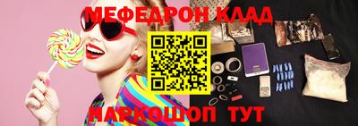 индика Изобильный