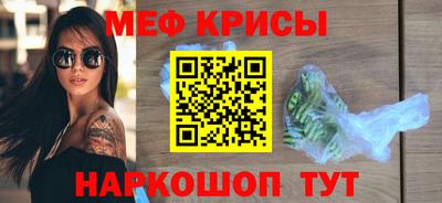 ECSTASY Ипатово