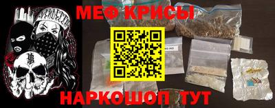 ECSTASY Ипатово