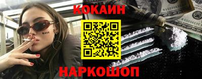меф VHQ Ирбит