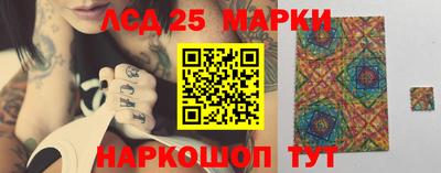 индика Изобильный