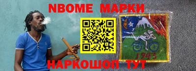 меф VHQ Ирбит