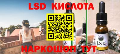ECSTASY Ипатово