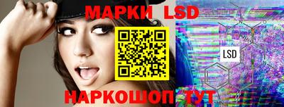 меф VHQ Ирбит