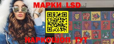 меф VHQ Ирбит