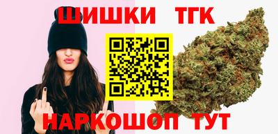 ECSTASY Ипатово