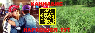 меф VHQ Ирбит