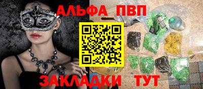 ECSTASY Ипатово