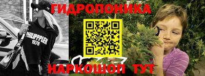 ECSTASY Ипатово