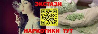 индика Изобильный