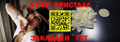 ECSTASY Ипатово