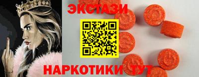 индика Изобильный