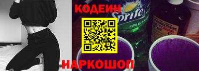 индика Изобильный