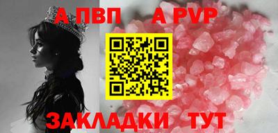 индика Изобильный