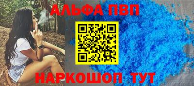 индика Изобильный