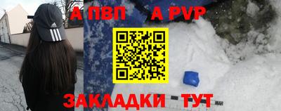 ECSTASY Ипатово