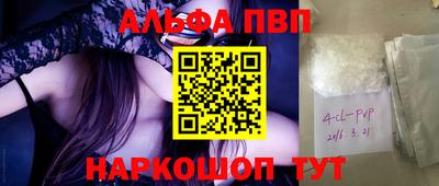 ECSTASY Ипатово