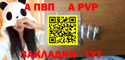 индика Изобильный