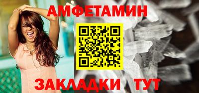 индика Изобильный