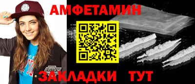 ECSTASY Ипатово