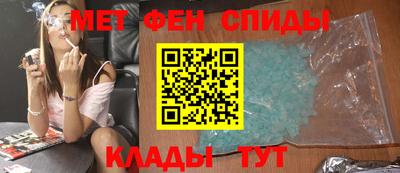 индика Изобильный