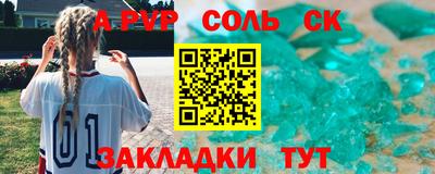индика Изобильный