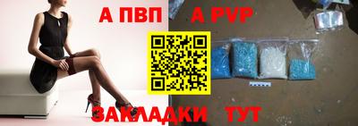 ECSTASY Ипатово