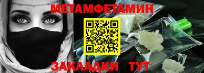 ECSTASY Ипатово