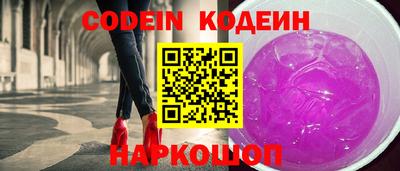 меф VHQ Ирбит