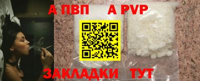 ECSTASY Ипатово