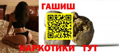 ECSTASY Ипатово