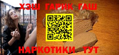 индика Изобильный