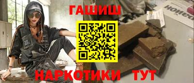 меф VHQ Ирбит