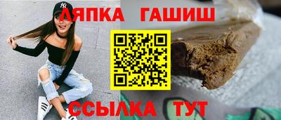 индика Изобильный