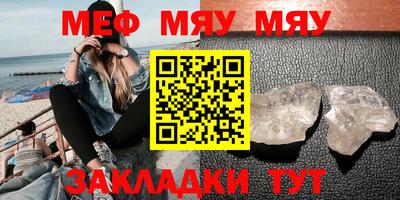 ECSTASY Ипатово