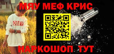индика Изобильный