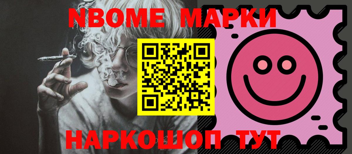ЛСД экстази кислота  Лсд 25 экстази кислота  Кропоткин  Вход с VPN 